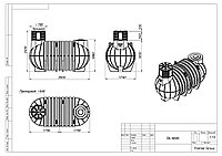 Емкость Подземный модульный резервуар DL 6000 литров Полимер-Групп