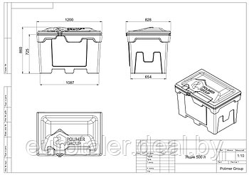 Ящик 500 л (FB15005) POLIMER GROUP