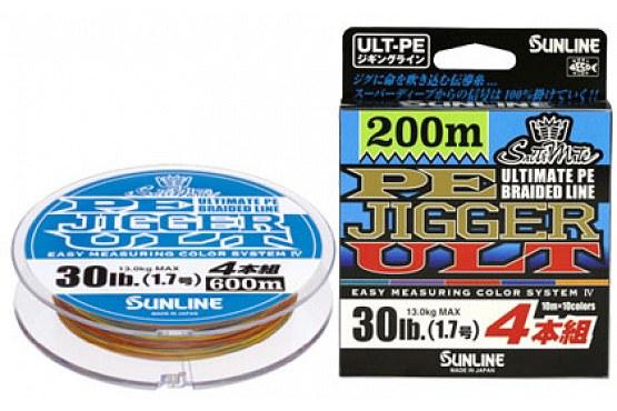Шнур Sunline PE Jigger ULT X4 200m PE#1 16lb - фото 1 - id-p196201855