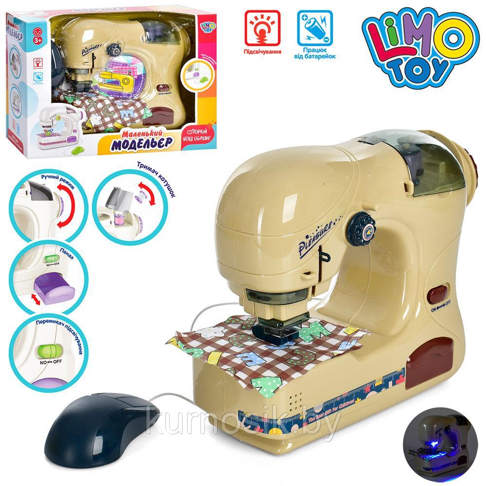 Детская швейная машина Маленький модельер, 6708B - фото 1 - id-p196203022