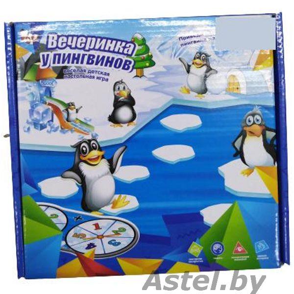 Настольная игра Вечеринка у пингвинов ZYB-B3071 - фото 2 - id-p196248701