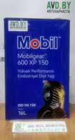 Масло Mobil Mobilgear 600 XP 150 16л