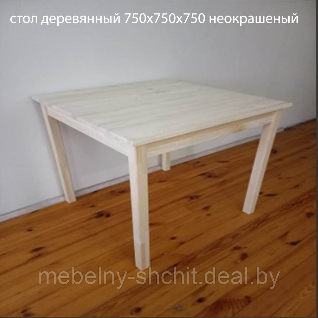 Стол из массива сосны с подстольем - фото 6 - id-p195821646
