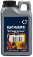 Масло Volvo Transmission oil (1161839) 4л - фото 1 - id-p196256579