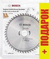 Пильный диск Bosch 2.608.644.377