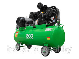 Компрессор ECO AE-1005-2 ременной (580 л/мин, 8 атм, ременной, масляный, ресив. 100 л, 380 В, 3.00 кВт)
