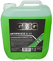 Антифриз GRIG -35 G11 (9,7кг) (цена с НДС)