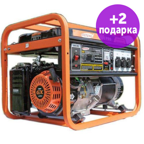 Бензиновый генератор Shtenli Pro 7000 - фото 1 - id-p124955764