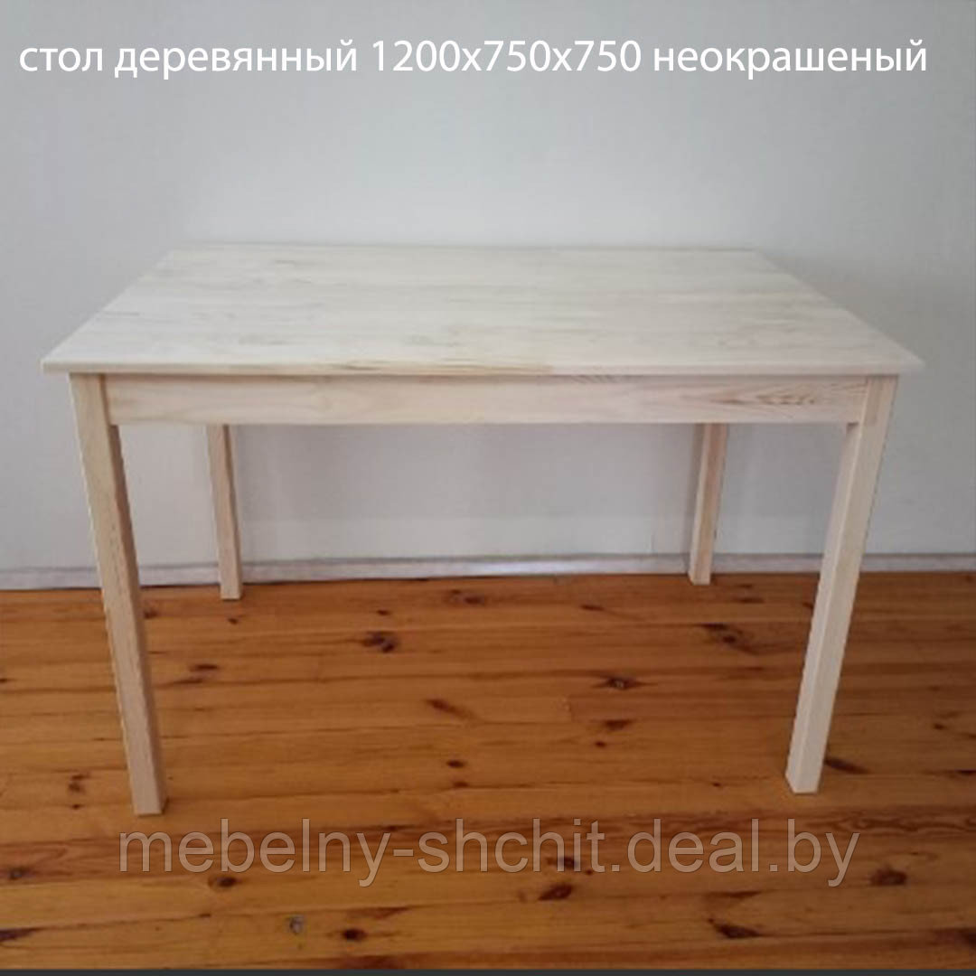Деревянный стол из разных пород дерева - фото 10 - id-p195821660