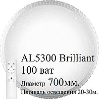 Светодиодный потолочный светильник AL5300 100w с пультом