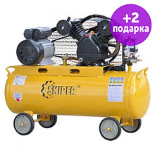 Компрессор Skiper IBL2070A