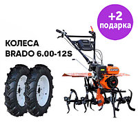 Культиватор Skiper SP-850S + колеса 6.00-12S