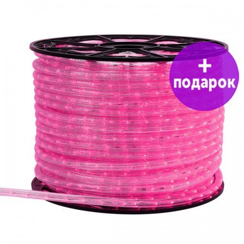 Дюралайт LED розовый 2W 13 мм 36 диодов/1м - фото 1 - id-p191013882