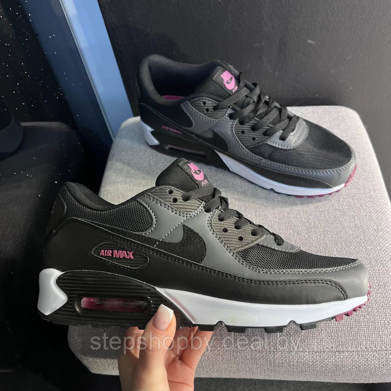 Кроссовки Nike Air Max 90 - фото 1 - id-p196268959