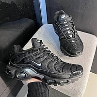 Кроссовки Nike Air Max Plus Black Silver 42