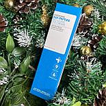 Антивозрастной крем для век с пептидами Fortheskin Egf Peptide Bio Clinic Eye Cream 30мл, фото 2