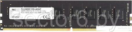 Оперативная память G.Skill Value 4GB DDR4 PC4-19200 F4-2400C15S-4GNT, фото 2