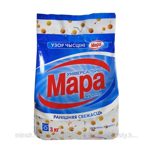 Стиральный порошок Мара Автомат Узор Чысцiнi Утренняя свежесть, 3кг