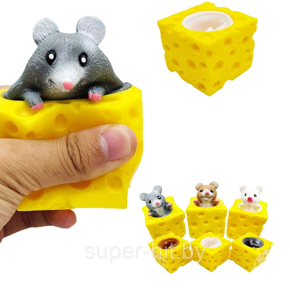 Игрушка антистресс "Мышка в сыре" сквиш (мялка)