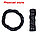 Оплетка - чехол на руль автомобиля классический, экокожа с перфорацией, М 37-39 см Черный с красной строчкой, фото 7