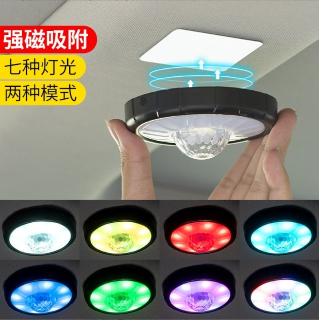 Декоративная подсветка салона автомобиля с датчиком звука Automobile Atmosphere Lamp, белый - фото 9 - id-p196337526