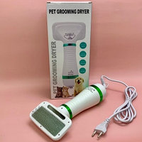 NEW Идеальный груминг Фен-расческа 2в1 для домашних питомцев Pet Grooming Dryer