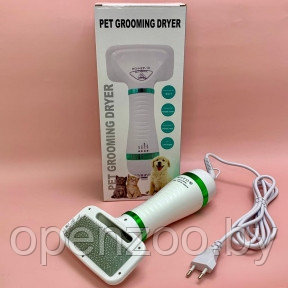 NEW Идеальный груминг Фен-расческа 2в1 для домашних питомцев Pet Grooming Dryer - фото 1 - id-p142589681