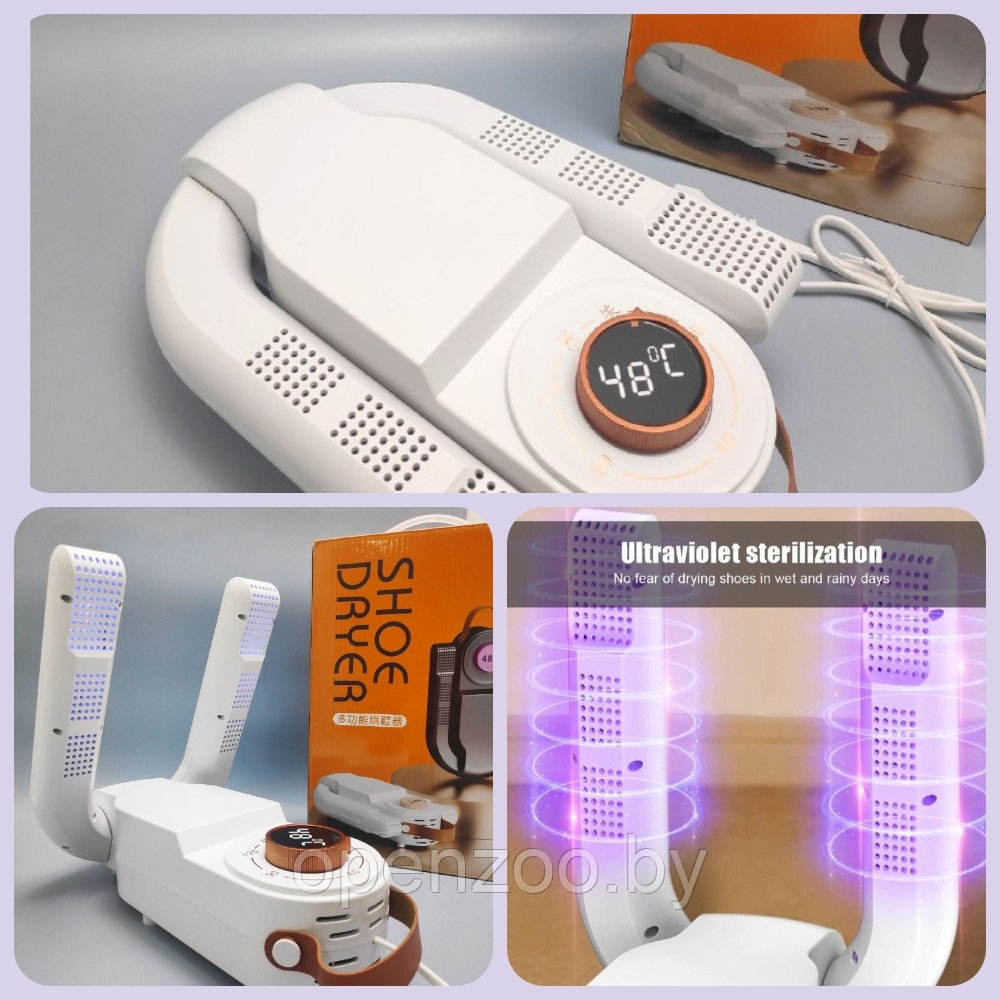 Электрическая сушилка для обуви и перчаток Shoe Dryer (таймер работы 30,60,90,120 минут) - фото 8 - id-p196336682