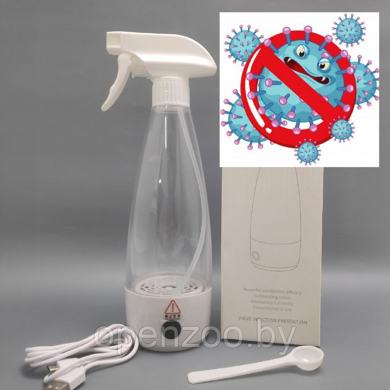 Электролитический распылитель Sterilizing water manufacturing machine XL-0088 для очистки помещений от - фото 9 - id-p194268698
