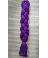 Канекалон Фиолетовый 60 см, 100 гр однотонный гофрированный