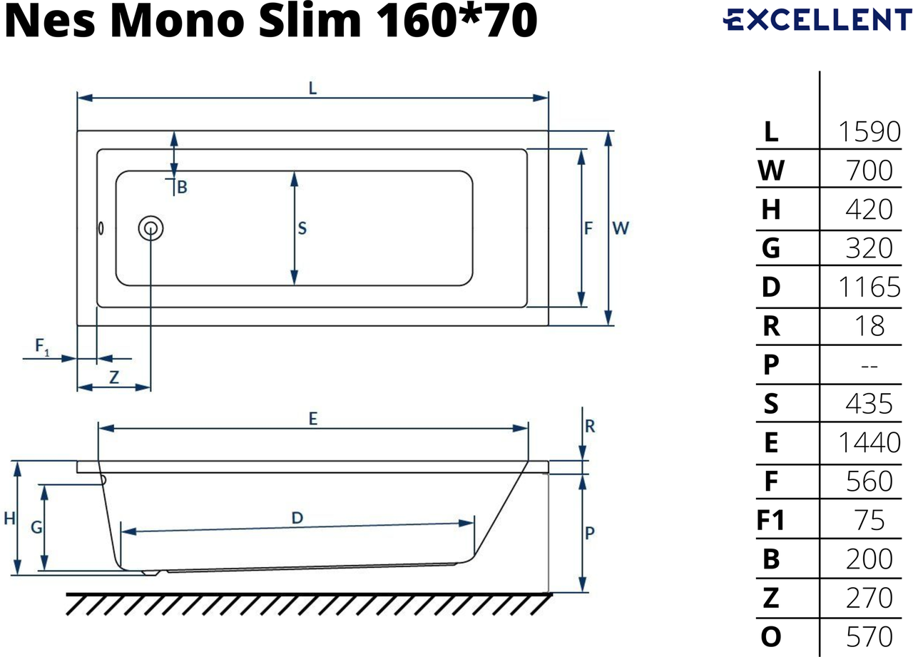 Ванна Ness Mono Slim 160*70 - фото 2 - id-p196335857