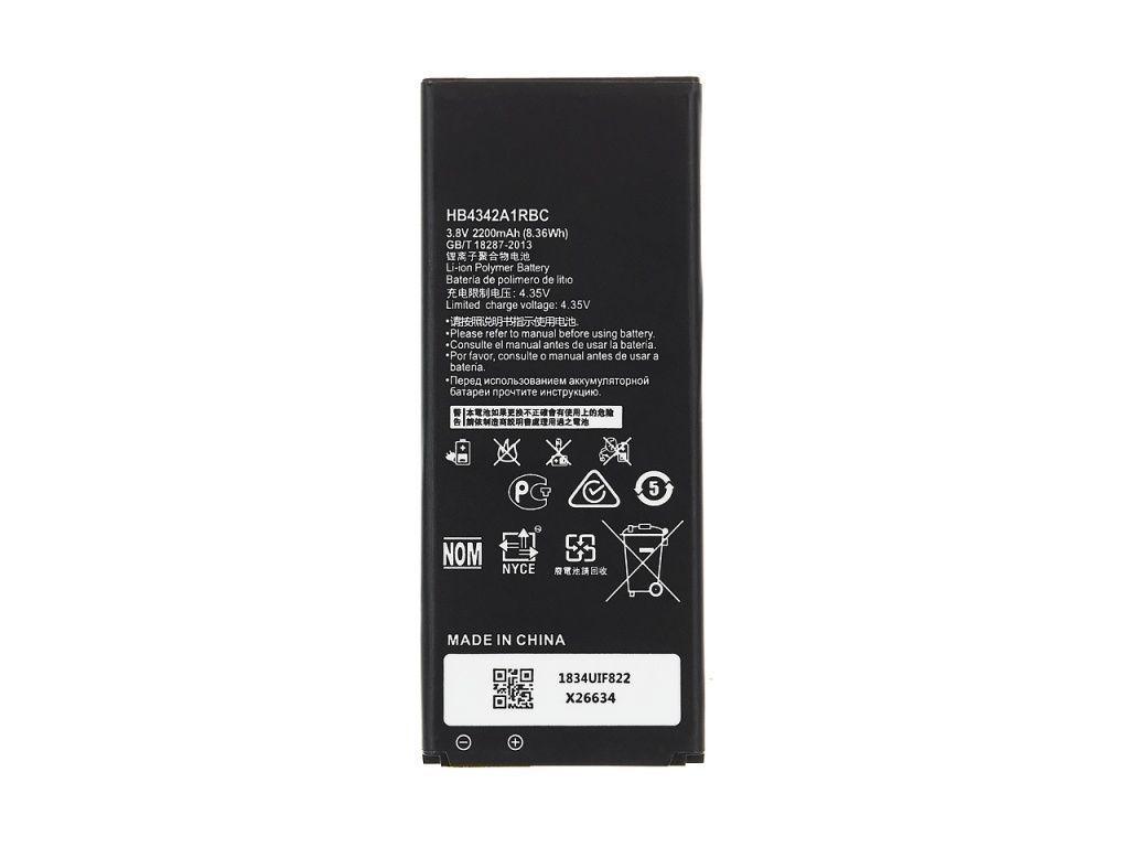 Аккумулятор (батарея) Vixion HB4342A1RBC для телефона Huawei Honor 5A, Y5 II, Y6 II Compact, 4A
