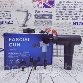 Массажер мышечный (массажный ударный пистолет) Fascial Gun Черный КН-320 - фото 1 - id-p116897120