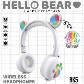Беспроводные Bluetooth наушники Hello Bear BK-5 с подсветкой Белые - фото 1 - id-p164988855