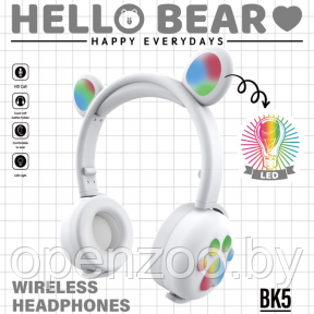 Беспроводные Bluetooth наушники Hello Bear BK-5 с подсветкой Белые