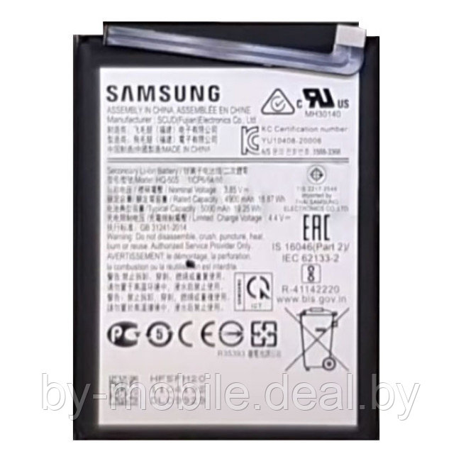 АКБ (Аккумуляторная батарея) для Samsung Galaxy A03 (HQ-50S) - фото 1 - id-p196142494