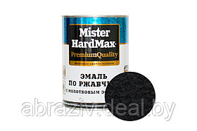 Эмаль по ржавчине 3 в 1 MISTER HARDMAX 0,8 кг