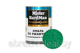 Эмаль по ржавчине 3 в 1 MISTER HARDMAX 2,5 кг