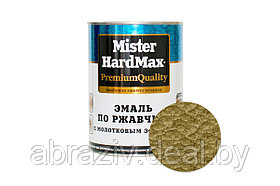 Эмаль по ржавчине 3 в 1 MISTER HARDMAX 2,5 кг