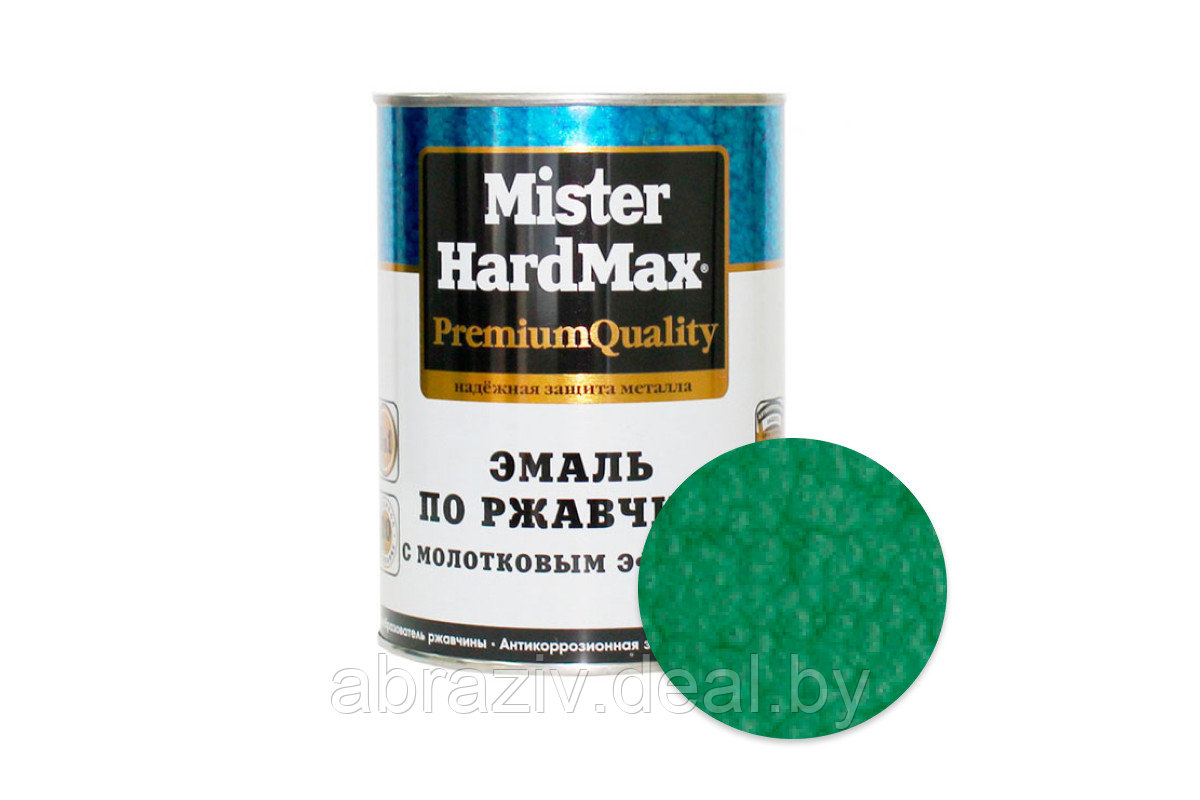 Эмаль по ржавчине 3 в 1 MISTER HARDMAX 5 кг