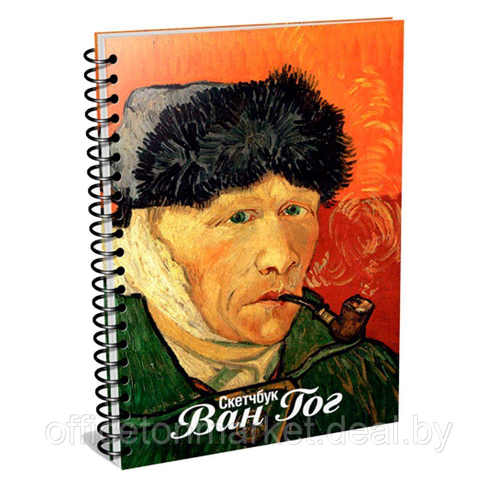 Скетчбук "Ван Гог. Автопортрет с отрезанным ухом и трубкой", А5, 100 листов, разноцветный - фото 1 - id-p196341409