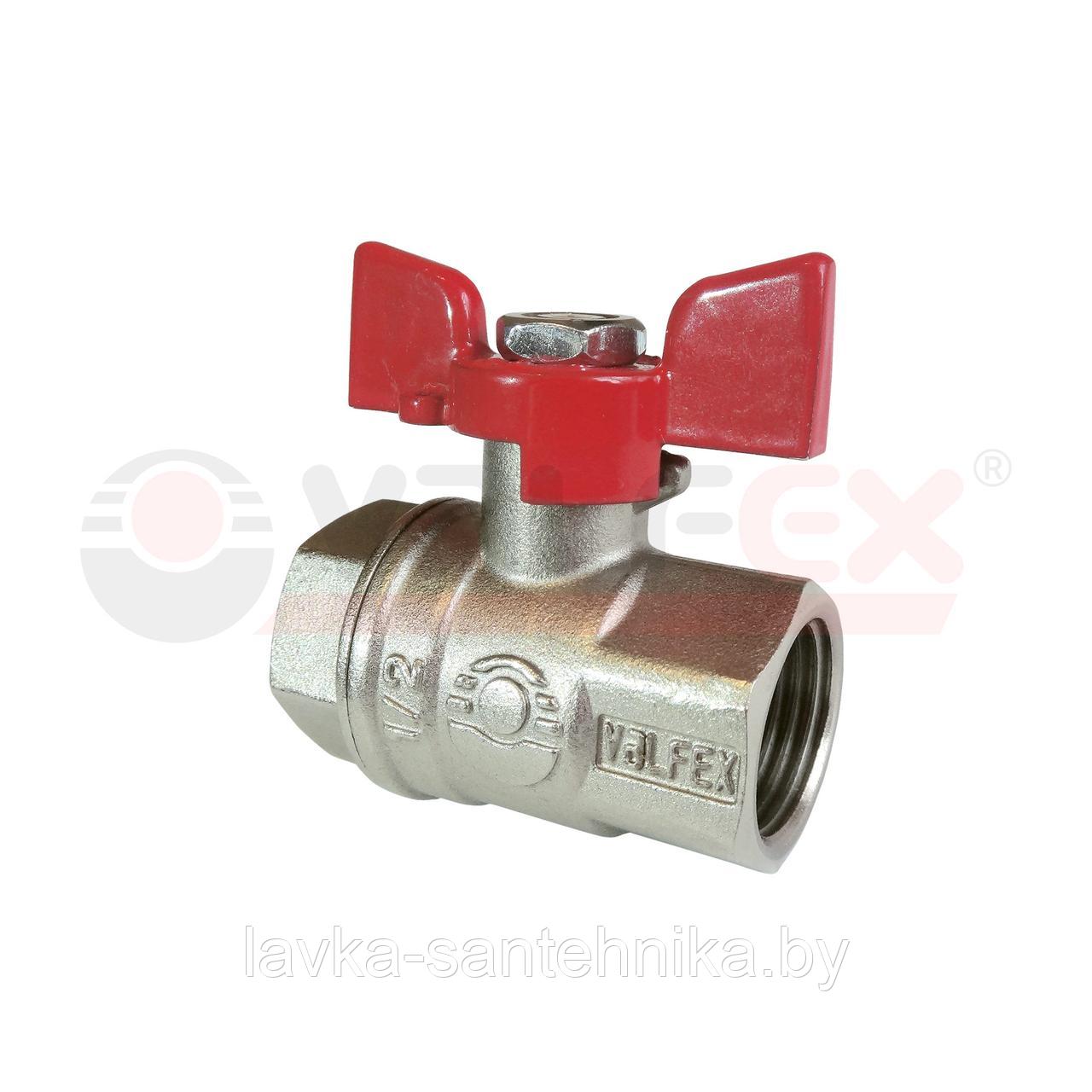 Кран шаровой 1/2" VALFEX PREMIUM (внутр.-внутр.) ручка-бабочка