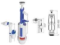 Арматура для смывного бачка универсальная с клапаном боковой подачи, AV Engineering