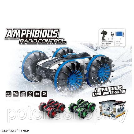 Машина амфибия на пульте управления G03060R, фото 2