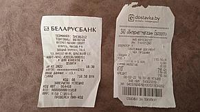 Удлинитель 1" 200мм с фиксацией TOPTUL CABA3208, фото 3