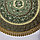 Салфетка декоративная Гобелен круглая, фото 2