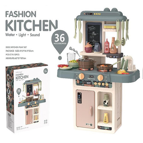 Детская кухня Home Kitchen, вода, свет, звук, пар, 36 предметов, высота ...