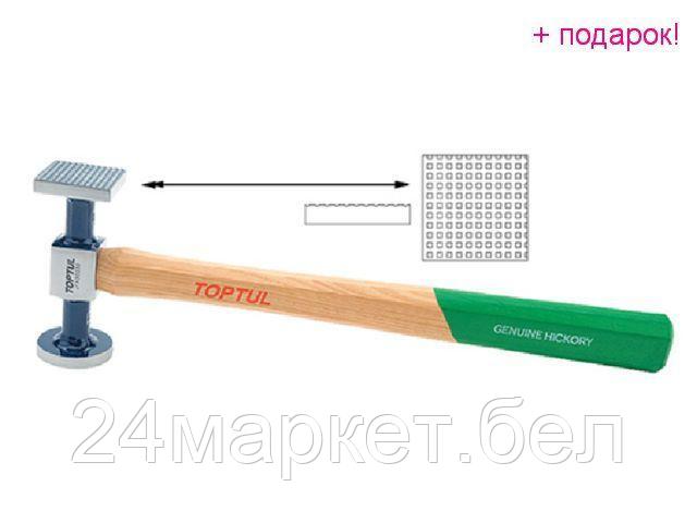 TOPTUL Тайвань Молоток для кузовных работ TOPTUL (JFAB0233)