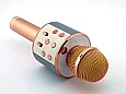 Микрофон с функцией караоке Handheld, rose gold, KTV-858 (копия), фото 4