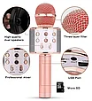 Микрофон с функцией караоке Handheld, rose gold, KTV-858 (копия), фото 6